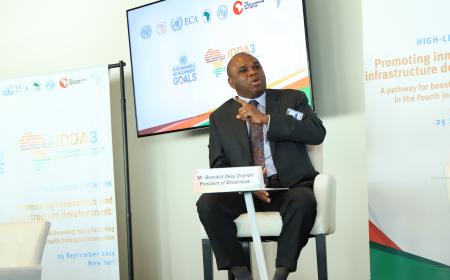 Profesa Benedict Oramah