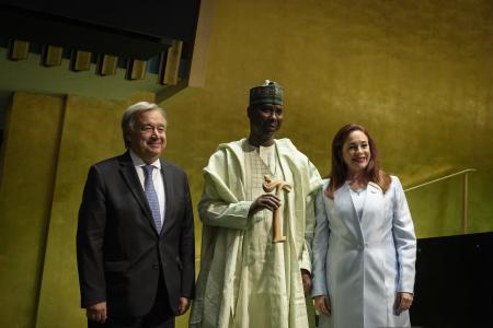 Tijjani Muhammad-Bande, Président de l'Assemblée générale des Nations Unies