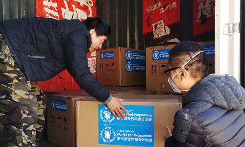Vifaa tiba vilivyotolewa na shirika la mpango wa chakula duniani, WFP vikiwasili, Beijing.Vifaa tiba vilivyotolewa na shirika la mpango wa chakula duniani, WFP vikiwasili, Beijing.