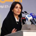 Razan Khalifa Al Mubarak