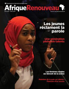 Avril 2018 - Juillet 2018